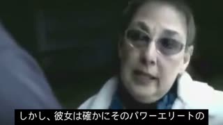 2009年に近い将来プランデミックが引き起こされジェノサイドが起きると警告していたリマライボウ医師のインタビューの核心部分