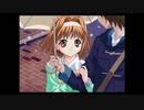妹しか攻略できないギャルゲーやる#22