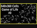 640x360 ライフゲーム #0