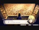 【実況】「風花雪月」をしゃくしゃくしてやるぜ　その93【青獅子】