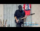 Good Luck My Way 弾いてみた