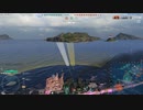WoWs_101_ARP マヤ