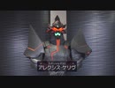 【アズレン公式生放送】アレクシス･ケリヴ（稲田徹）出演シーンまとめ