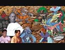 硬くなってんぜ.Rock Party（前編）