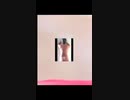 Tiny Tiny T