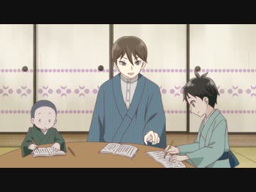 大正オトメ御伽話　第7話　珠彦先生