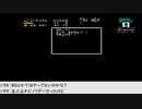 【生放送アーカイブ】『シャーロックホームズ 伯爵令嬢誘拐事件』part2 2021.11.20放送分