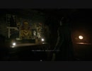 BIOHAZARD VILLAGE NO23セーブデータ引き継ぎなし　無限弾なし