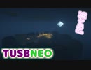 【Minecraft】パチェが死ぬ気でTUSBNEO　par16【ゆっくり実況】
