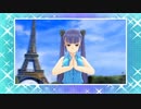 魔法使いによる「ドリームクラブGogo.」実況プレイ　part２６７