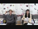 小林愛香の非公開リハーサル第49回