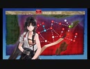 【艦これ】出撃記録「海上護衛！本土近海航路の防衛」甲E2-1〜E3-2
