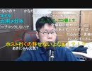 【コメント有】ニンポー 2021年11月22日12時00分 30分　雑談　おしらせ【ニコ生録画】