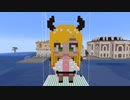 【minecraft】hololive　癒月ちょこの作り方