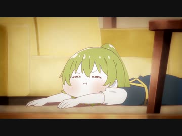 ねむねむぢゆし