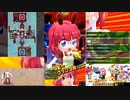 【ついなちゃん＆ゆっくり実況】FAULTのボンバーガール練習中 廻臨の刻特別編その2【マスC】