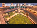 毎日マインクラフト - Day657 お城の回廊のお部屋づくり6
