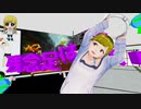 【VR】ぬっこがリングフィットアドベンチャーをプレイ！ その54 後編