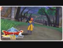 【実況】ドラゴンクエスト8で遊んじゃうどー Part5