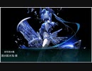 艦これ 2021秋イベE3甲戦力ゲージ3本目 ラスダン