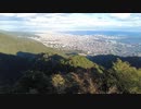 兵庫県の山に登ってみた。