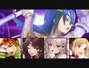 続エリーゼが出るまで＊256【2021年11月戦渦の連戦】