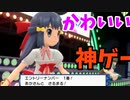『ポケモン シャイニングパール』part5【ゆっくり実況】
