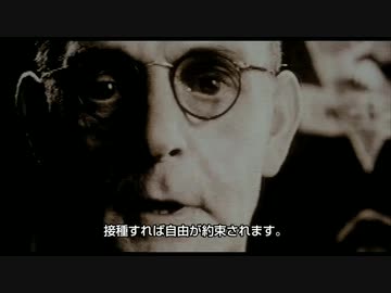 ３回目接種、子供への接種に疑問を抱いてる貴方へ