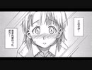 転生少女図鑑 PR