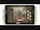 【巨神と誓女】 廃園の巨神 攻撃パターン集+部位破壊 【戦闘動画】