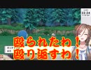 【ポケモン シャイニングパール 】夏芽初めてのポケモンバトル❤拳が全て❤【 来栖夏芽にじさんじ】