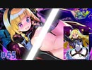 【エロゲ実況】ドーナドーナ製品版＃５５【アリスソフト】