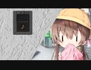 【ソフトウェアトーク劇場】手が届かぬ……