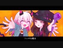 ハロウィンパーティ