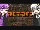 【Factorio】ゆるゆる設定で工場作ります～その1～【VOICEROID実況】