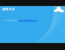 VMware 1V0-81.20試験,1V0-81.20試験問題集,1V0-81.20試験対策書,1V0-81.20日本語試験|gowukaku