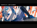 【ニコカラ】 さっさかサレンダー【onvocal】