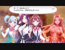 【OLL】part17転オメガラビリンスLife実況悪夢の調査