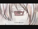 燈我でラiプiンiツiェiル