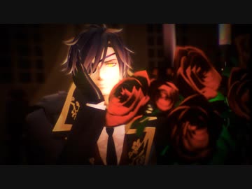 【MMD刀剣乱舞】 燭台切光忠で エンヴィーベイビー