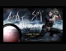 エイダが主役の ADA The SPY　バイオ4実況　　part34