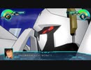 【スーパーロボット大戦30】コンタクト・ペンタゴナ