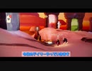 【Sky】今日のデイリー　11/22
