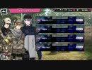 【ヒプマイARB】イベントシナリオ「男たちの咆哮 後編～戦場に潜む狼～」 5～8話 (後編全話)【プレイ動画】