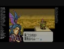 FE聖魔の光石エフラム編をランダム封印縛りでプレイ　15章後編