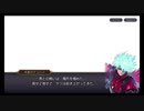 超時空猫？アナザーエデン実況part.1050