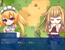 【[Un]Pure Fultz】清純と不純の物語【プレイ動画】part44