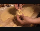 手作りお菓子　by那珂千晶