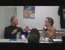 小林よしのり コロナ論４