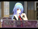 現役高校生が巫女として森でサバイバルを始めるまで～パート23～